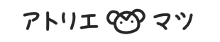 マツキヨコ、仕事サイトロゴ